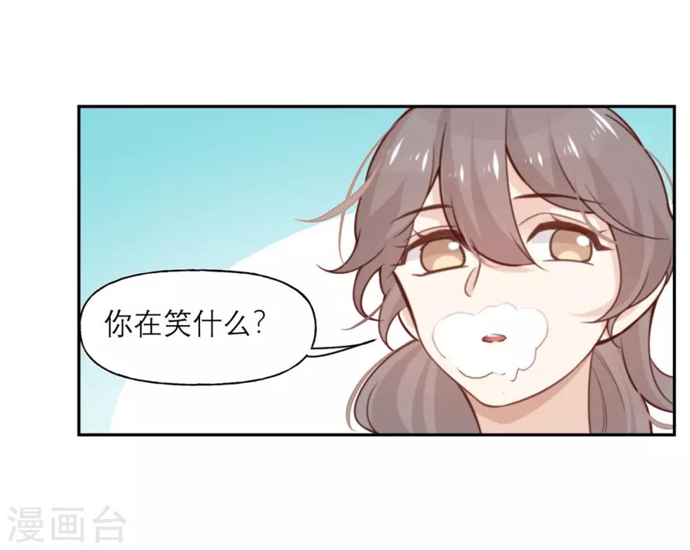 第9话 我想起高兴的事情-第9话