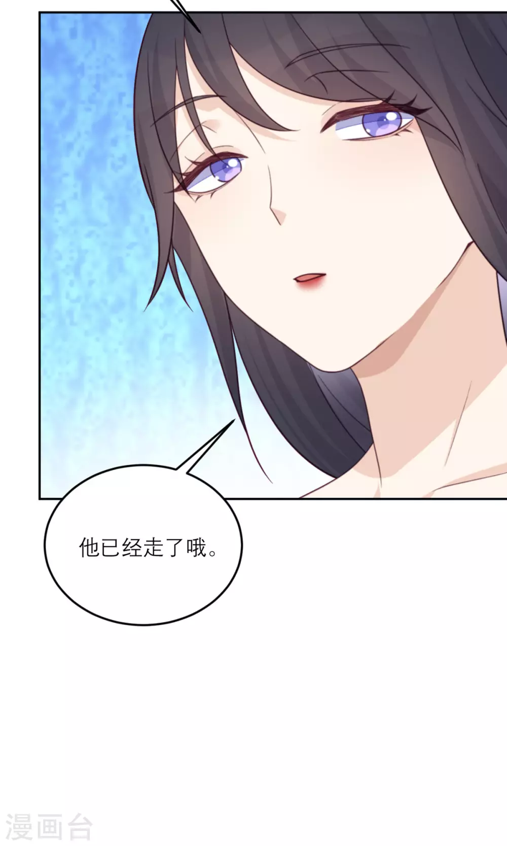 第88话 宫总，你不对劲-第89话