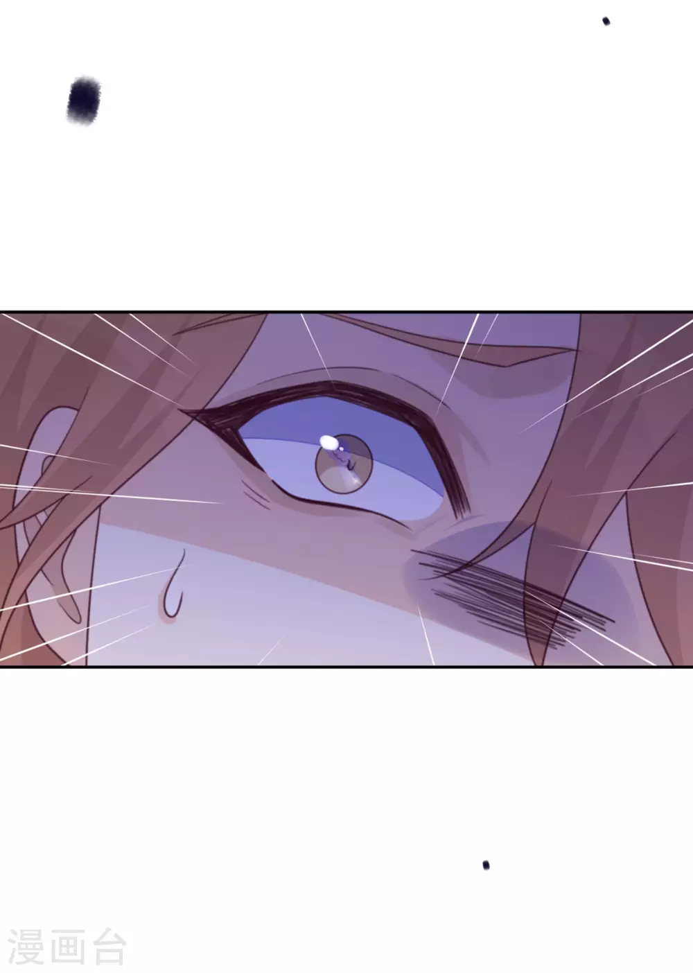 第90话 进退两难-第91话