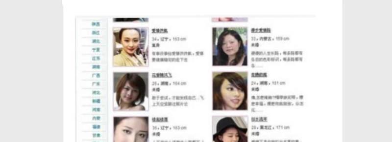 第1话 预告(1/2)-第1话