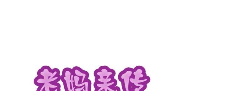 第1话 预告(1/2)-第1话