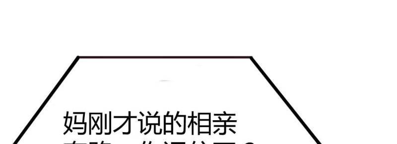 第1话 预告(1/2)-第1话