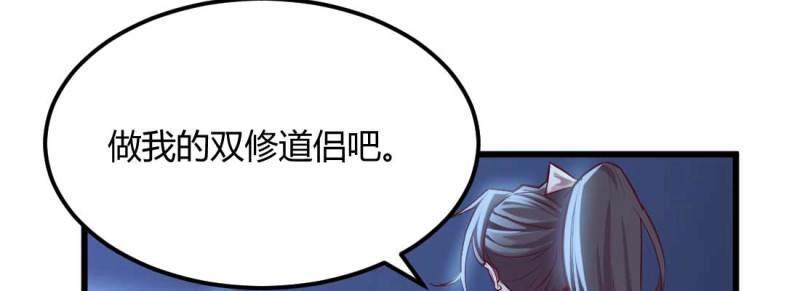 第11话 针锋相对(1/4)-第11话