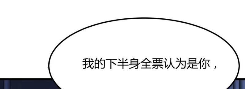 第11话 针锋相对(1/4)-第11话