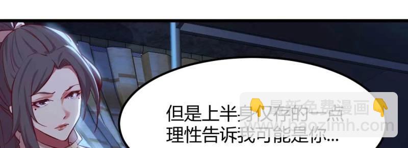 第11话 针锋相对(1/4)-第11话