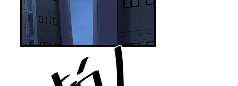第15话 第14话 被埋伏了(1/2)-第15话