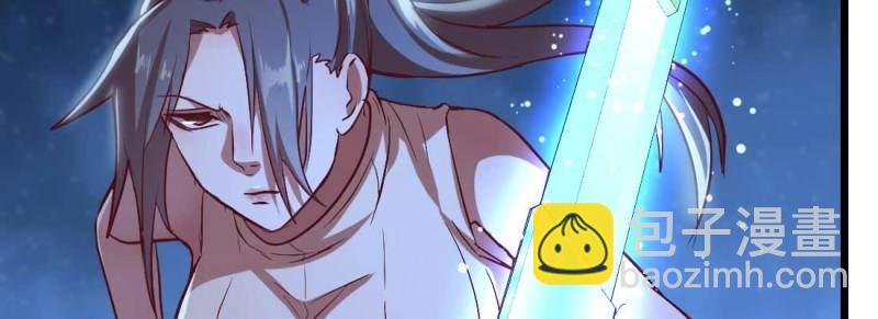 第19话 第18话 小师叔(1/4)-第19话