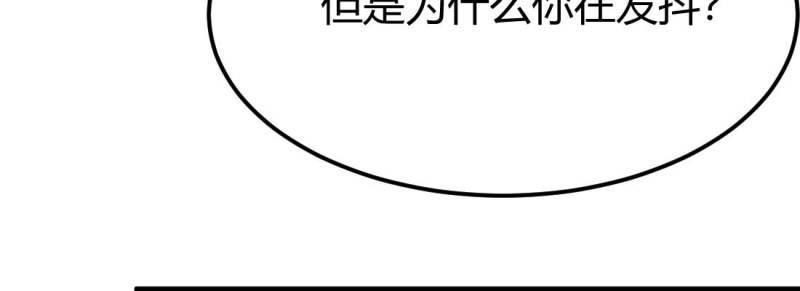 第29话 第28话 最后一个(1/3)-第29话