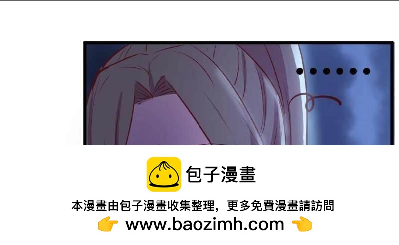 第29话 第28话 最后一个(1/3)-第29话