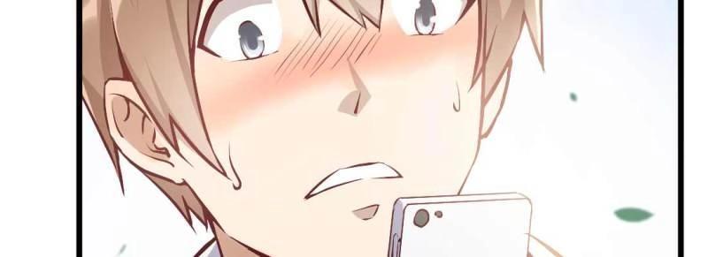 第3话 恋爱是玄学(1/4)-第3话