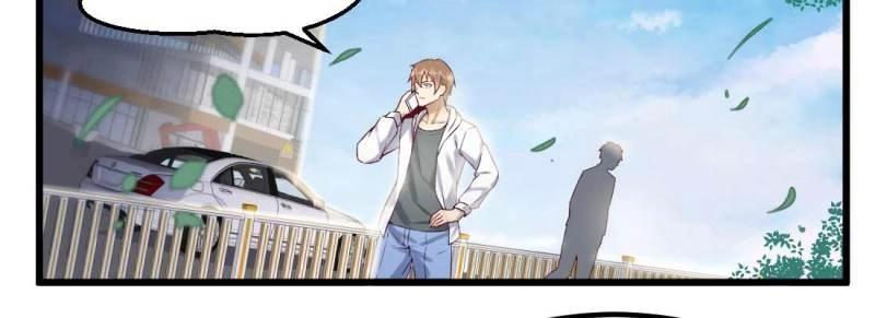 第3话 恋爱是玄学(1/4)-第3话