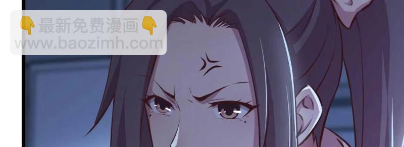 第31话 第30话 封魂锁魄(1/4)-第31话