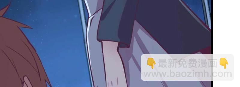 第33话 第32话 搬家(1/4)-第33话