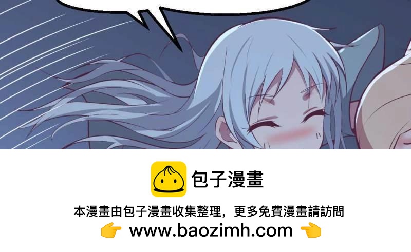 第33话 第32话 搬家(1/4)-第33话