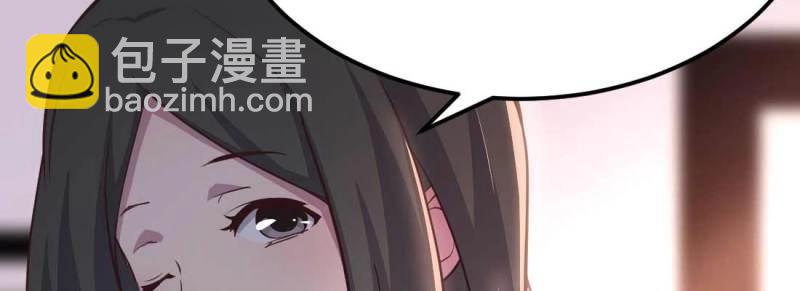 第35话 第34话 全方位保护(1/4)-第35话