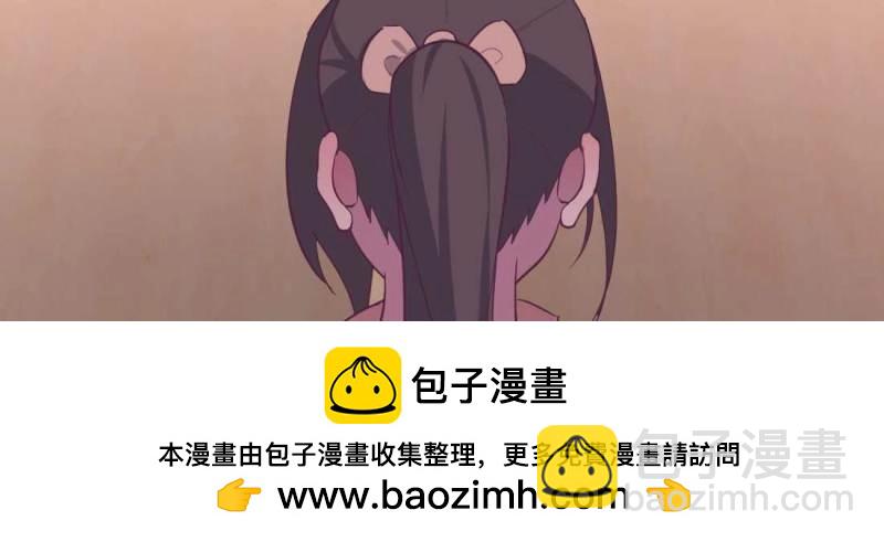 第37话 第36话 老妈来电(1/4)-第37话