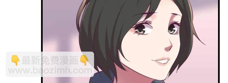 第37话 第36话 老妈来电(1/4)-第37话