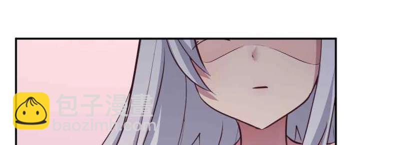 第39话 第38话 扎针(1/4)-第39话