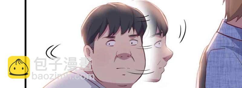 第41话 第40话 眼见为虚？(1/4)-第41话