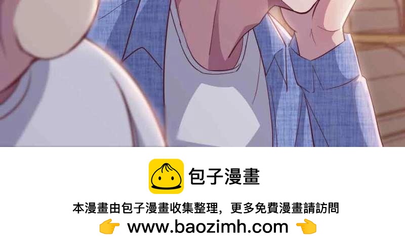 第41话 第40话 眼见为虚？(1/4)-第41话