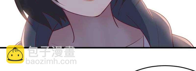 第43话 第42话 出手了(1/4)-第43话