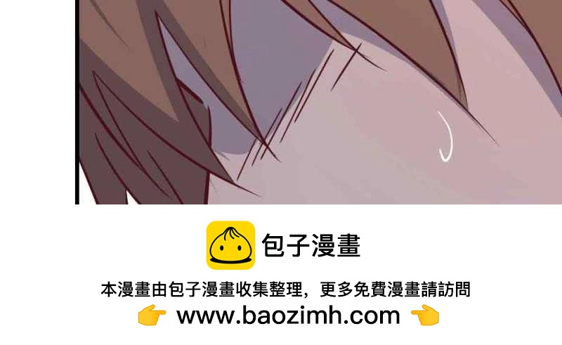 第43话 第42话 出手了(1/4)-第43话