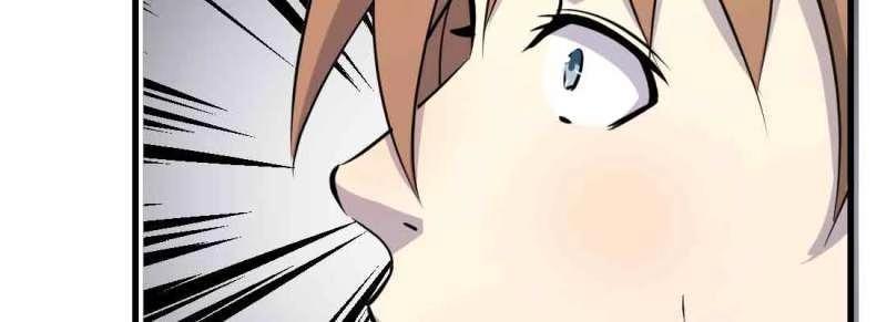 第47话 第46话 活捉(1/4)-第47话