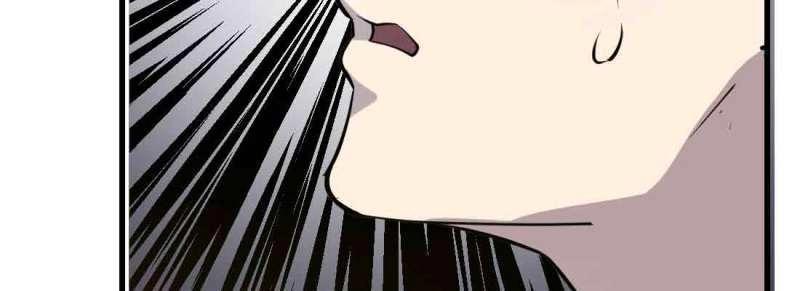 第47话 第46话 活捉(1/4)-第47话