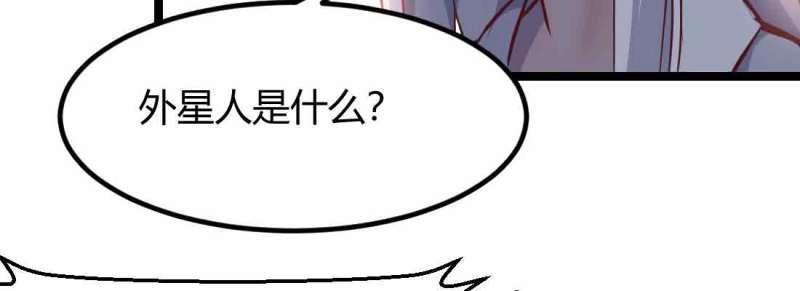 第49话 第48话 寻人(1/4)-第49话