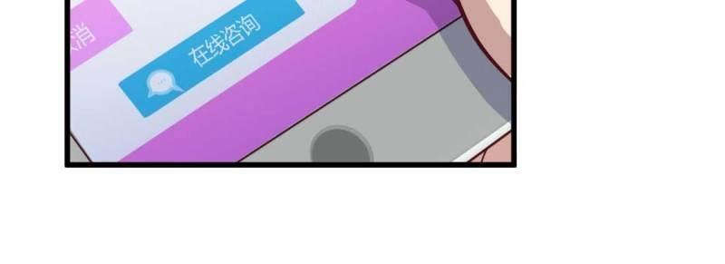 第5话 怪人(1/2)-第5话
