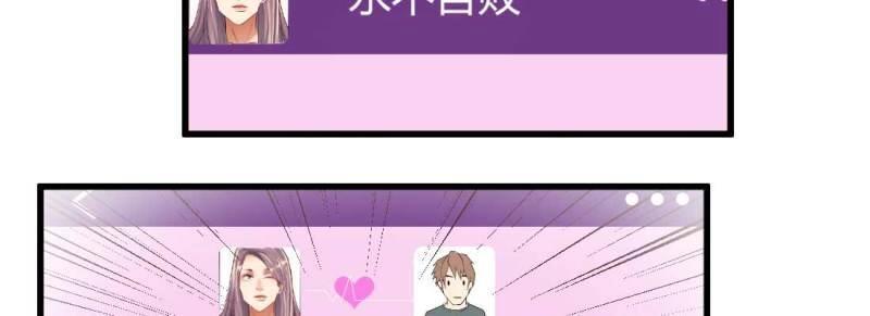 第5话 怪人(1/2)-第5话
