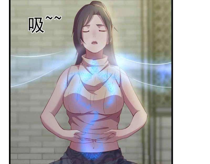 第53话 第52话 通道(1/3)-第53话