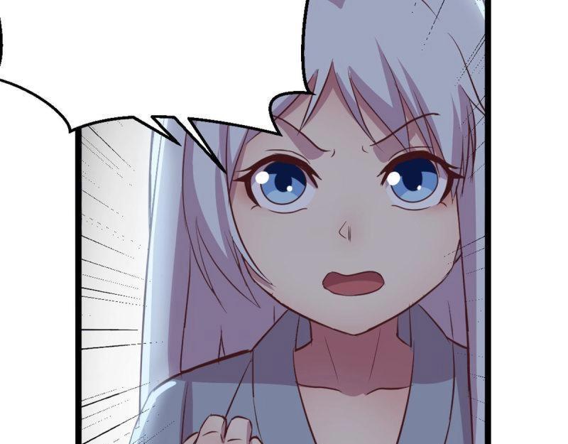 第57话 第56话   &ldquo;肝&rdquo;尸姐(1/3)-第57话