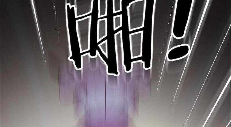 第57话 第56话   &ldquo;肝&rdquo;尸姐(1/3)-第57话