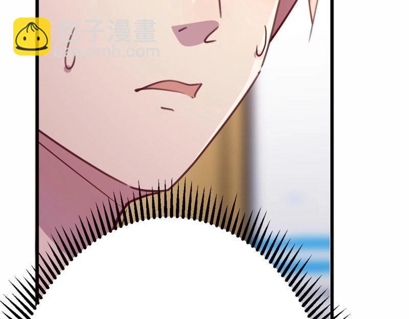 第59话 第58话 富贵险中求(1/3)-第59话
