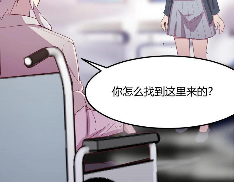 第59话 第58话 富贵险中求(1/3)-第59话