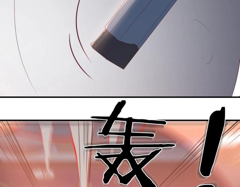 第61话 第60话  爷们儿一回(1/3)-第61话