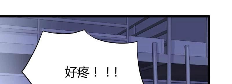 第9话 不速之客(1/3)-第9话