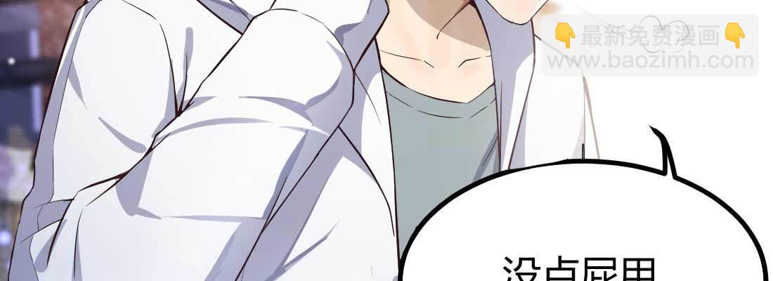 预告(1/2)-第1话