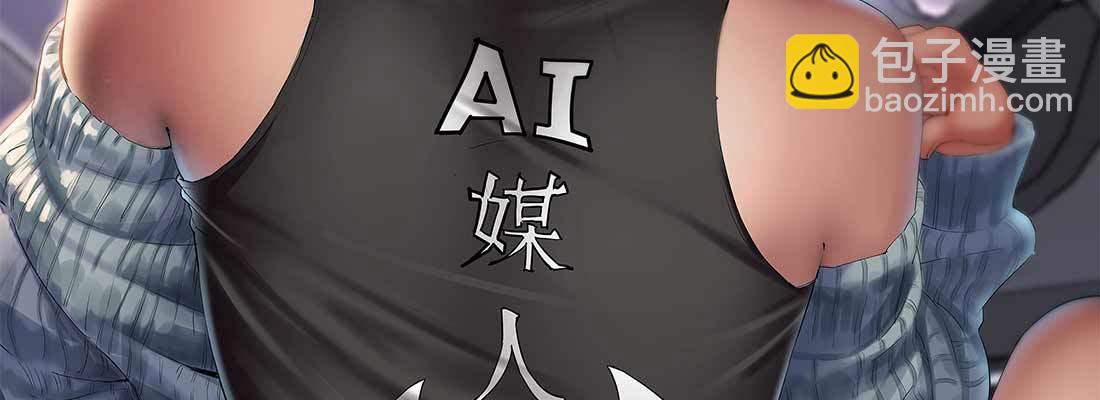 预告(1/2)-第1话
