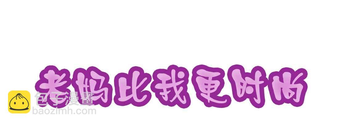 预告(1/2)-第1话