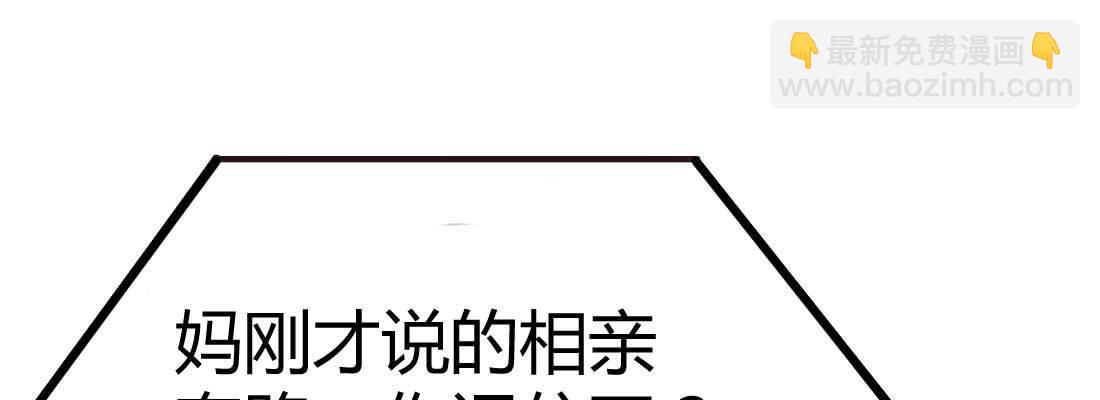预告(1/2)-第1话