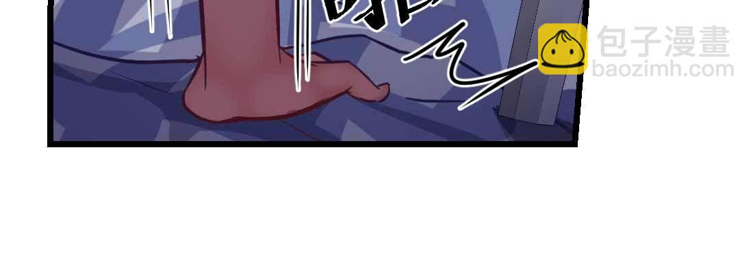 针锋相对(1/4)-第11话