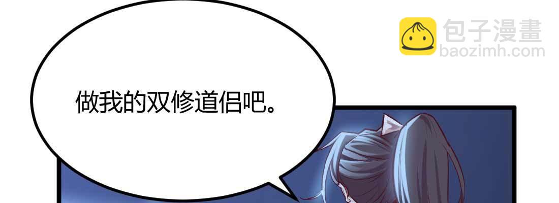 针锋相对(1/4)-第11话