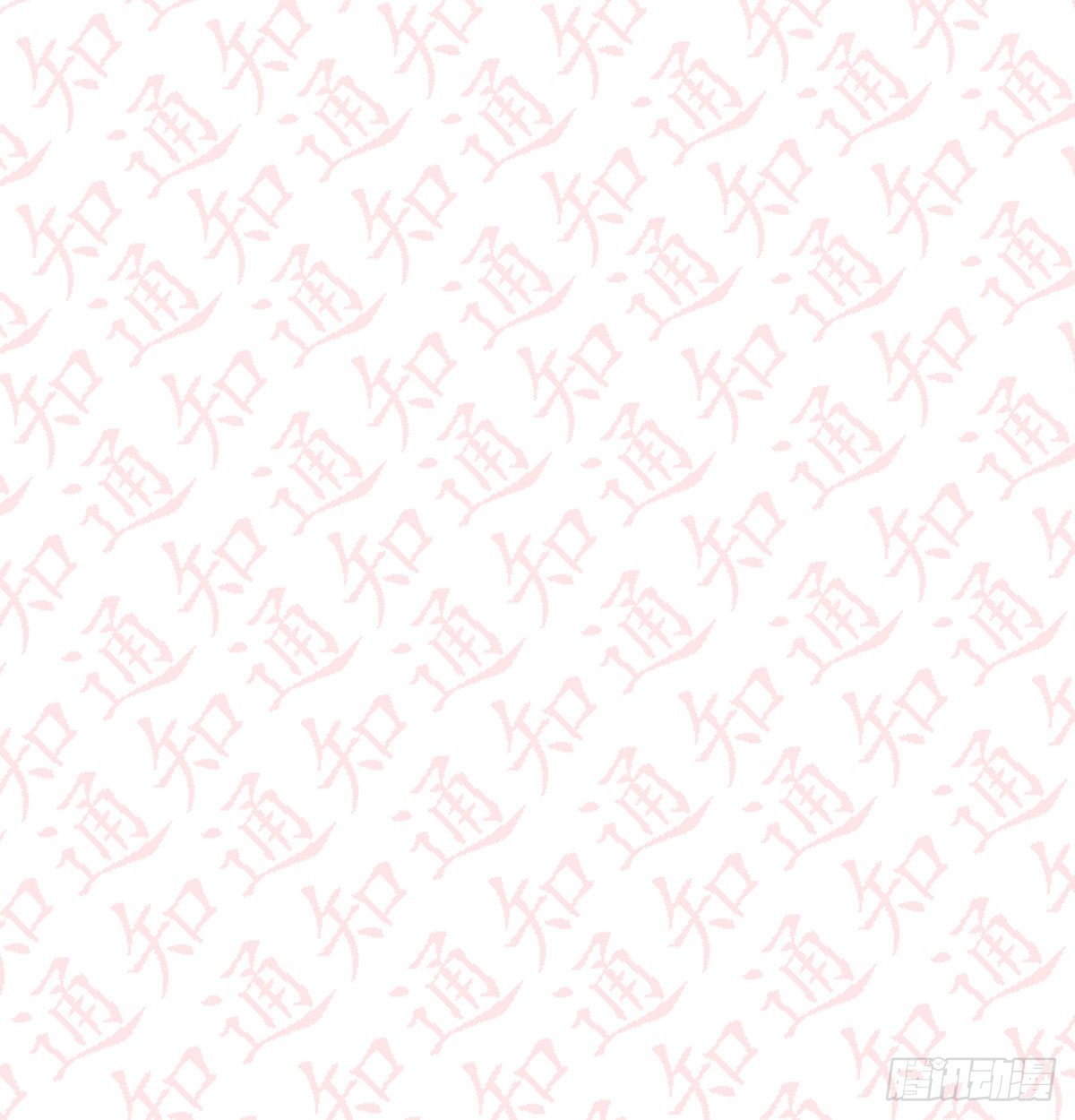 评论区抽奖名单公布！！-第117话