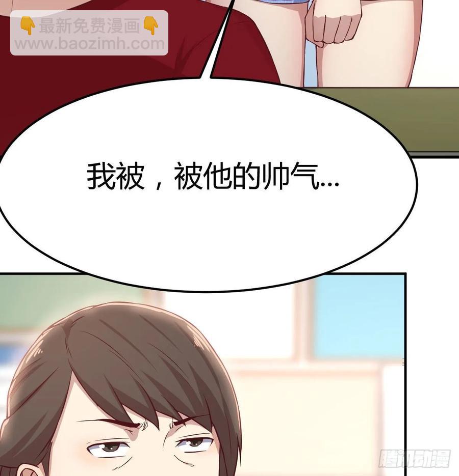 第一百十五话  导师的杀招(1/2)-第119话