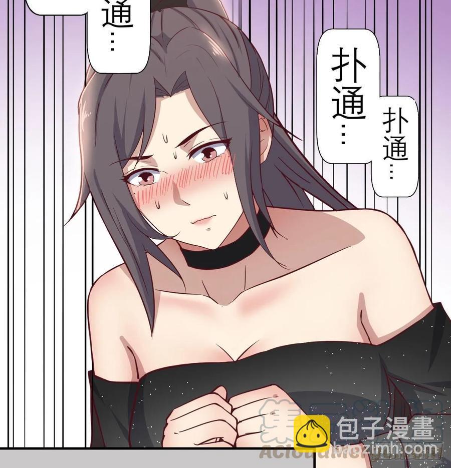 第一百十五话  导师的杀招(1/2)-第119话