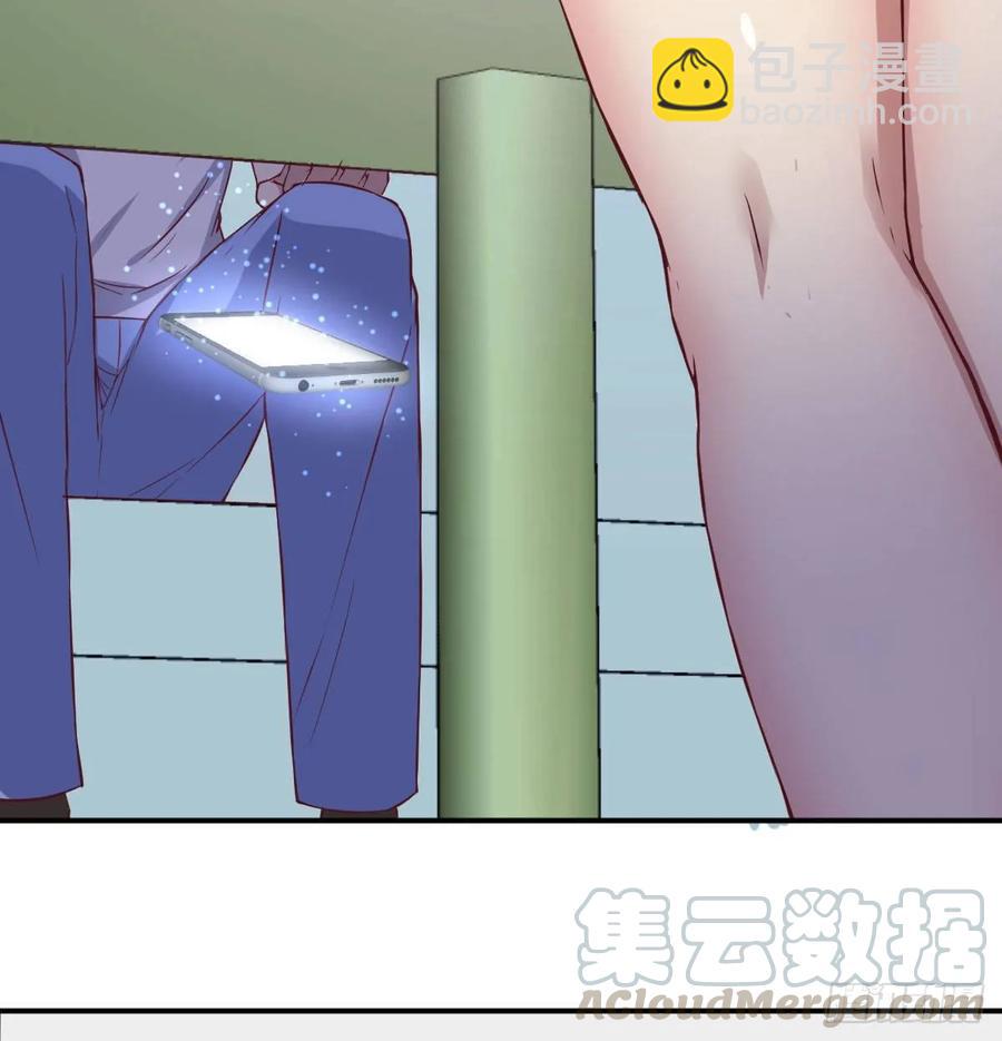 第一百十五话  导师的杀招(1/2)-第119话