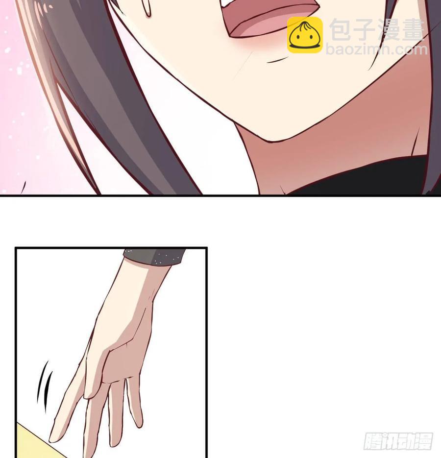 第一百十五话  导师的杀招(1/2)-第119话