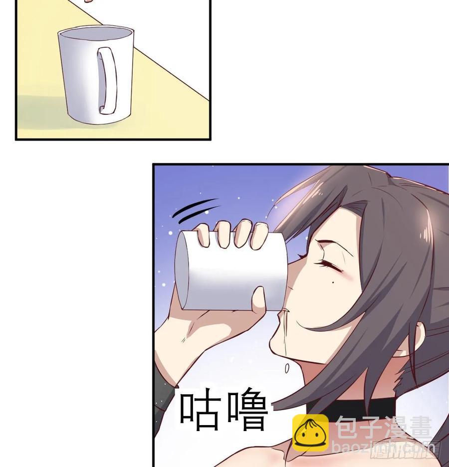 第一百十五话  导师的杀招(1/2)-第119话